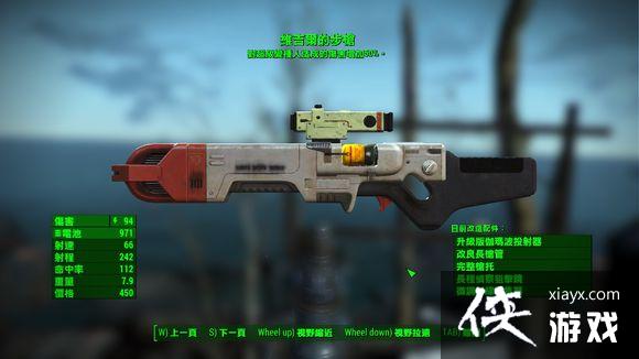 ����4����������ǹ�����ġ�ά�����Ĳ�ǹ��ô�ã�