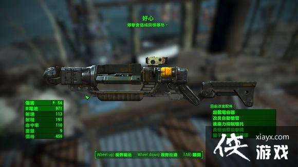 ����4����������ǹ�����ġ�ά�����Ĳ�ǹ��ô�ã�