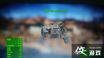 ����4����������ǹʵ���˺����ܵ���ը��perkӰ��