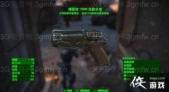 ����4������10MM�Զ���ǹ��ô�ã�����4������10MM�Զ���ǹ��÷���