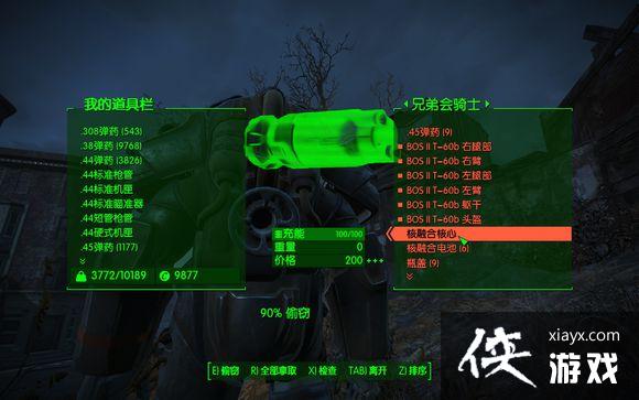 ����4�ںϺ�����ôˢ�� ����4��ˢ�ںϺ��ķ���