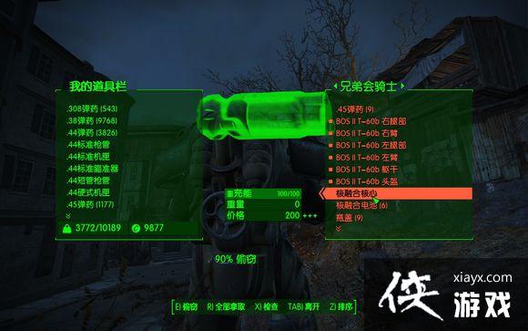 ����4�ںϺ�����ôˢ�� ����4��ˢ�ںϺ��ķ���