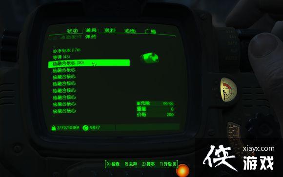 ����4�ںϺ�����ôˢ�� ����4��ˢ�ںϺ��ķ���