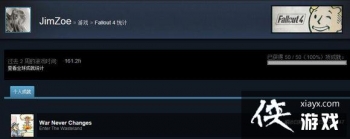 ����4��������ʮ��ʵ�ü���