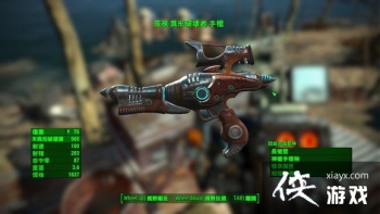 ����4�����ƻ��ߡ��������С��Զ�����ëɪǹ����������ǹ��ô�ã�