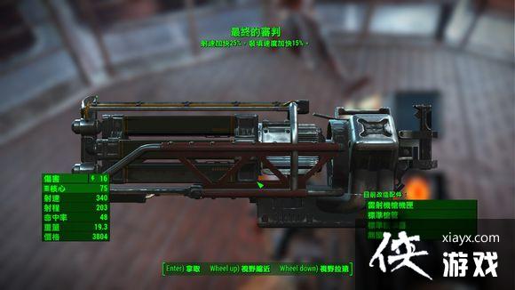 ����4�����ƻ��ߡ��������С��Զ�����ëɪǹ����������ǹ��ô�ã�