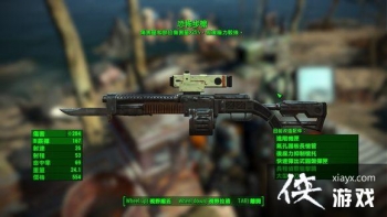 ����4���ֲ���ǹ�����2�������ڡ���ɫ���ǹ��ô�ã�