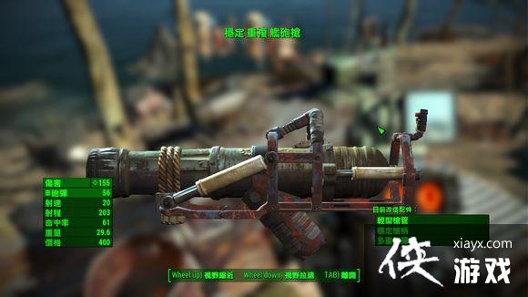 ����4���ֲ���ǹ�����2�������ڡ���ɫ���ǹ��ô�ã�