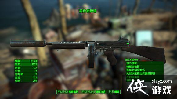 ����4���ֲ���ǹ�����2�������ڡ���ɫ���ǹ��ô�ã�