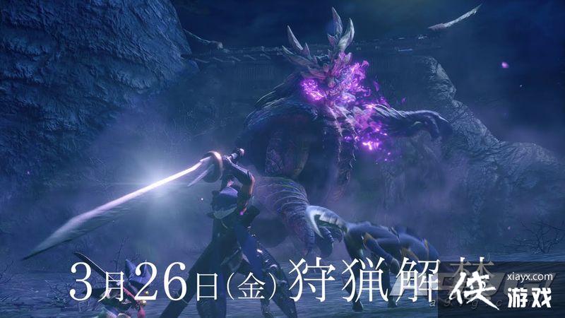 ���������� ���𡷹�������Ҫ��ƪ���롰�����ƪ��CMӰƬ