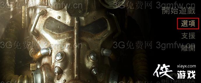 ����4��ô�޸ķֱ��ʣ� ����4�ֱ�������ͼ�Ľ̳�