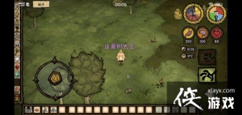 �����ֻ��澫�鹫������