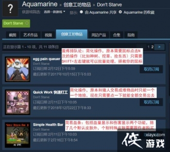 ���ķ�ϵʥĸ���淨����