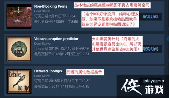 ���ķ�ϵʥĸ���淨����