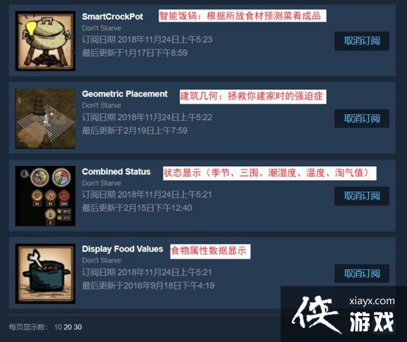 ���ķ�ϵʥĸ���淨����