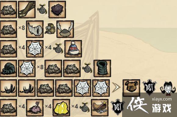 ���ķ�ţ��Ĵ��졪��ţ����