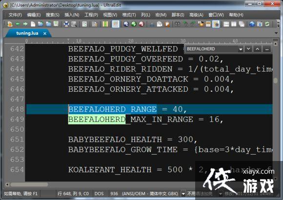 ���ķ�ţ��Ĵ��졪��ţ����