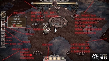 ����TheGorge��ʳ�����Ϊ�㹥��