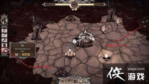 ����TheGorge��ʳ�����Ϊ�㹥��