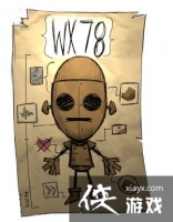 ���ĺϼ��������wx 78��ô�� ���ĺϼ��������wx 78�����������