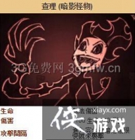 ���ĺ����ֻ��������ô���� ���ĺ����ֻ������ͼ�Ľ���