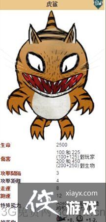 ���ĺ����ֻ��滢����ô�� ���ĺ����ֻ��滢��򷨹���