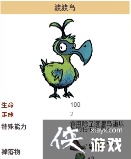 ���ĺ����ֻ���ɶ�����ô�򣿼��ĺ����ֻ���ɶ���򷨹���