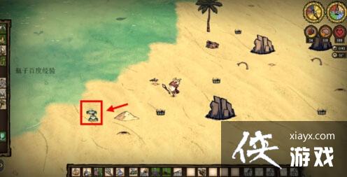 ���ĺ�����ôɱ�з�� ���ĺ������ץ�з��