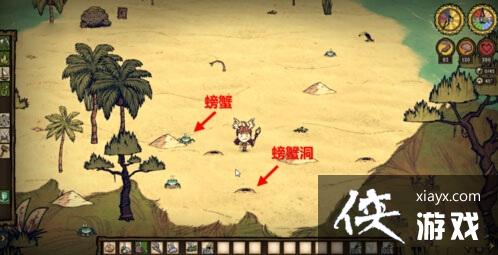 ���ĺ�����ôɱ�з�� ���ĺ������ץ�з��