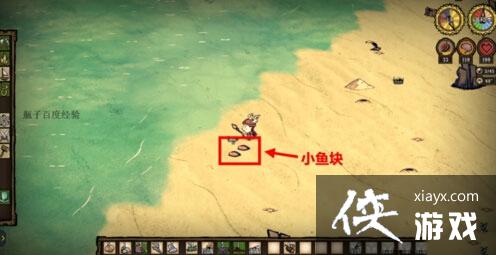 ���ĺ�����ôɱ�з�� ���ĺ������ץ�з��