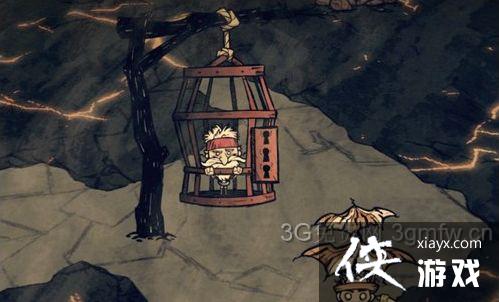 饥荒海难手机版木腿船长怎么样? 饥荒海难手机版木腿船长图文介绍 饥荒海难手机版木腿船长怎么样? 饥荒海难手机版木腿船长图文介绍