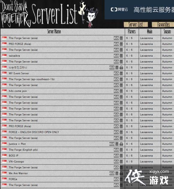 ������¯ģʽ������ô�� ������¯ģʽ���ٽ������