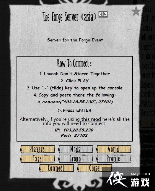 ������¯ģʽ������ô�� ������¯ģʽ���ٽ������