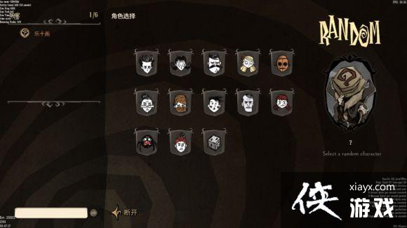 ������¯ģʽ������ô�� ������¯ģʽ���ٽ������