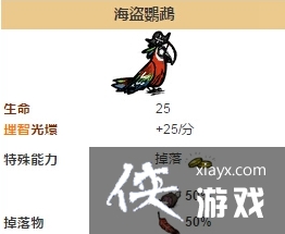 ���ĺ����ֻ��溣��������ô�򣿼��ĺ����ֻ��溣�����Ĵ򷨹���