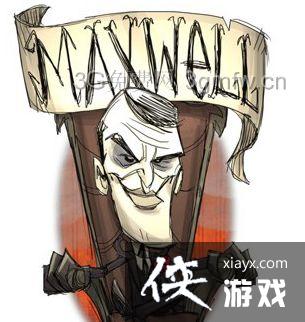 ���ĺ����ֻ������˹Τ��ô���� ���ĺ����ֻ������˹Τͼ�Ľ���