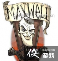 ���ĺ����ֻ������˹Τ��ô���� ���ĺ����ֻ������˹Τͼ�Ľ���