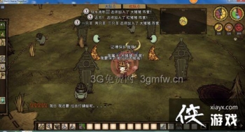 ��������������������pvp���ֹ���