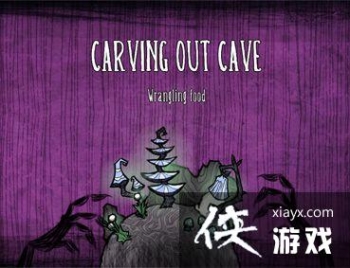 ���ĸ����ﶴѨ��Դ�Ƕ�Զ����Ҫʲô̽��װ����