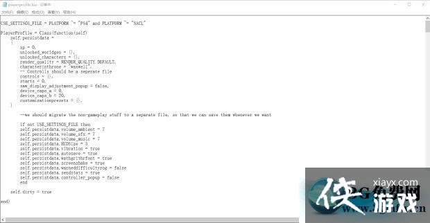 ����ȫ��������޸ķ���