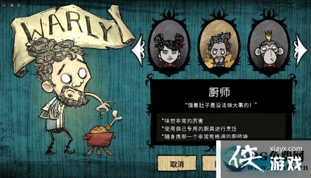 ����ȫ��������޸ķ���