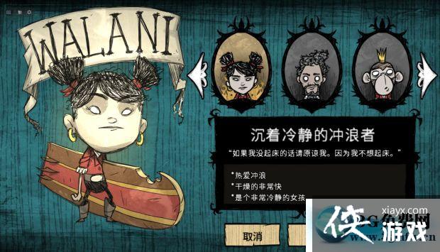 ����ȫ��������޸ķ���