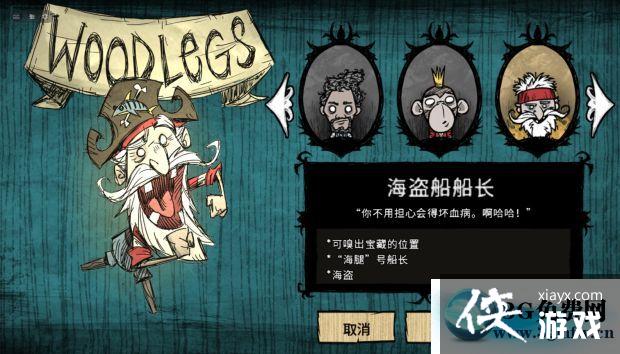 ����ȫ��������޸ķ���