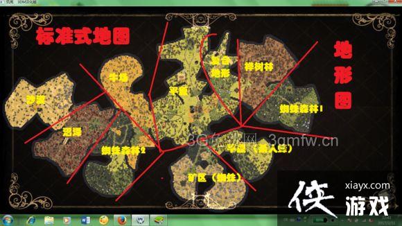 ���ĵ�ͼˢ�µ�̽������