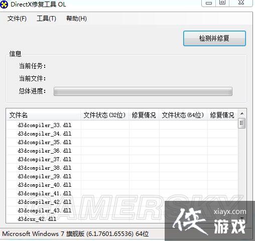 ����TGP�����ȥ��������ʾ�������