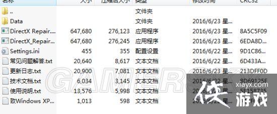 ����TGP�����ȥ��������ʾ�������