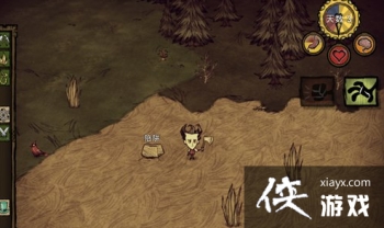 �����ֻ�������幥��