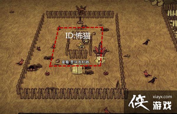 �������ˢ�����ô���� Don't Starve���ˢ�������ͼ�Ľ̳�