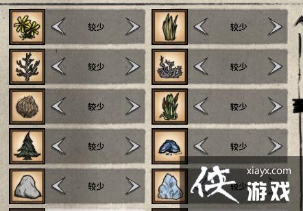 ����TGP�泣���������÷������Ƽ�