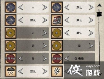 ����TGP�泣���������÷������Ƽ�